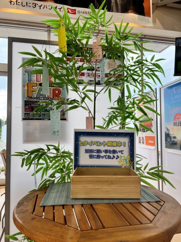 tanabata02